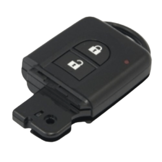 Smart key - suitable for Nissan cars